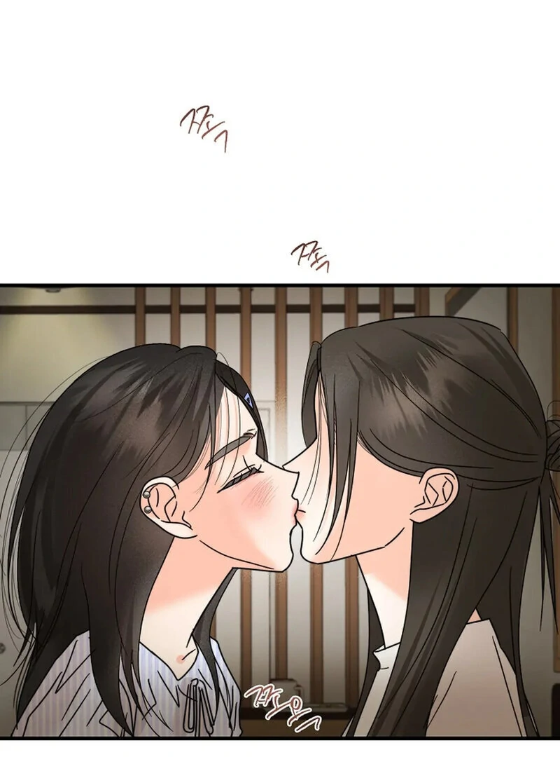 Stop Fighting, Go to Bed Chapter 25 - Page 33
