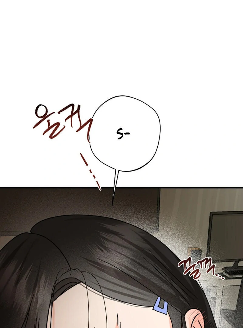 Stop Fighting, Go to Bed Chapter 25 - Page 45
