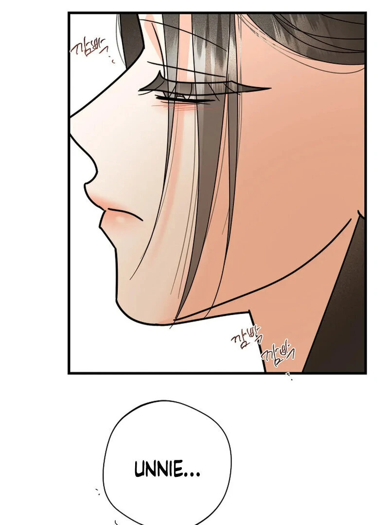 Stop Fighting, Go to Bed Chapter 25 - Page 54