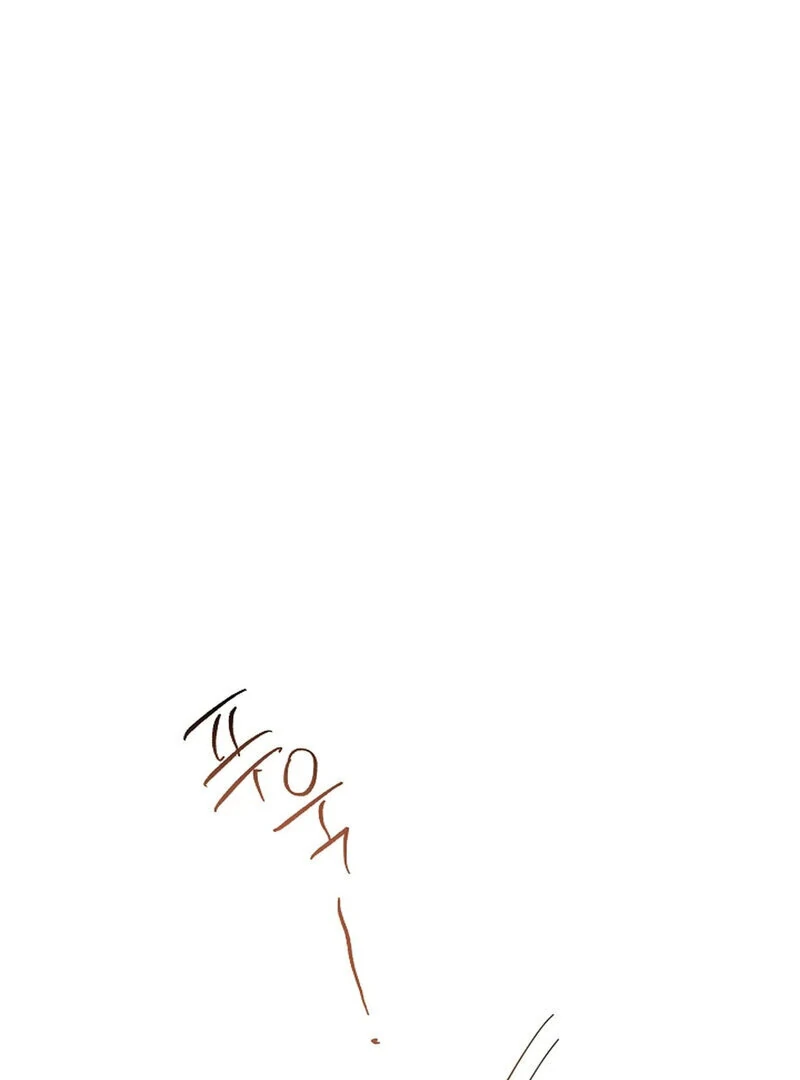 Stop Fighting, Go to Bed Chapter 25 - Page 61