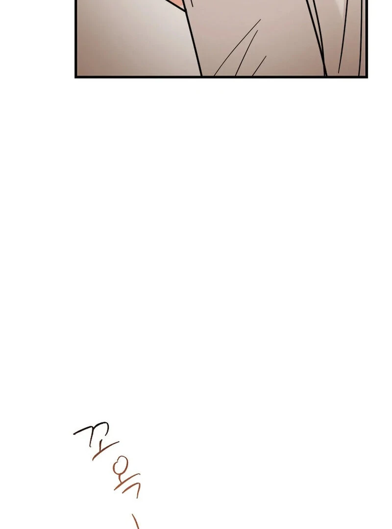 Stop Fighting, Go to Bed Chapter 25 - Page 63