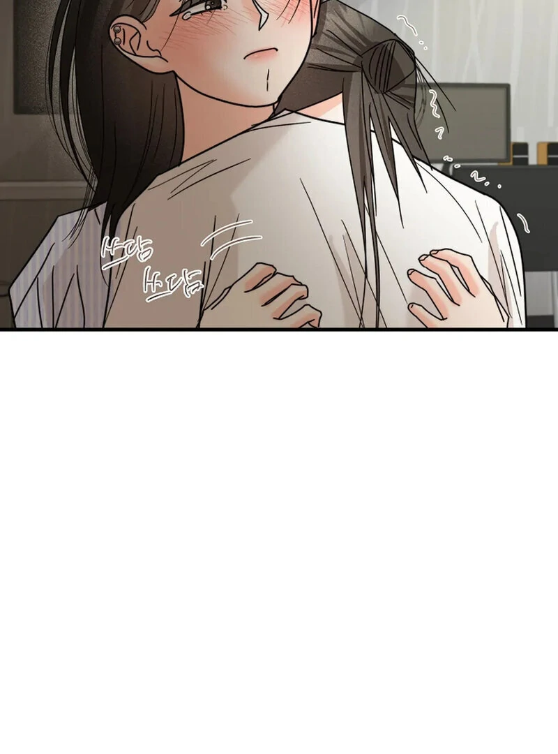 Stop Fighting, Go to Bed Chapter 25 - Page 68