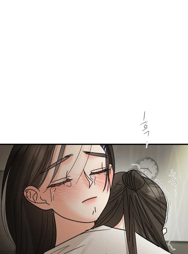 Stop Fighting, Go to Bed Chapter 25 - Page 69