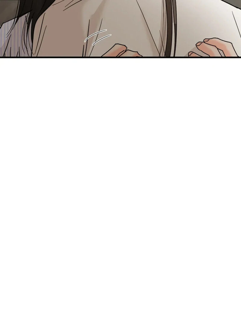 Stop Fighting, Go to Bed Chapter 25 - Page 70