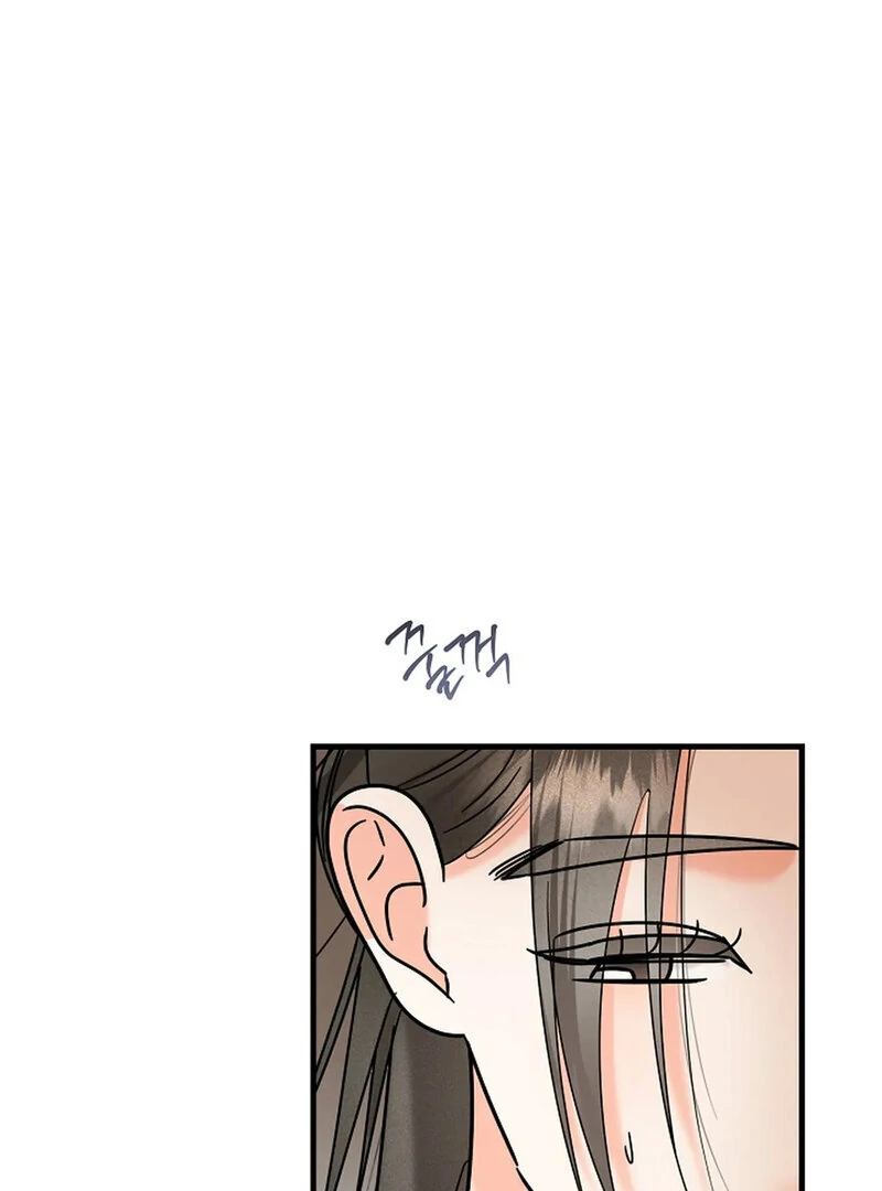 Stop Fighting, Go to Bed Chapter 25 - Page 10