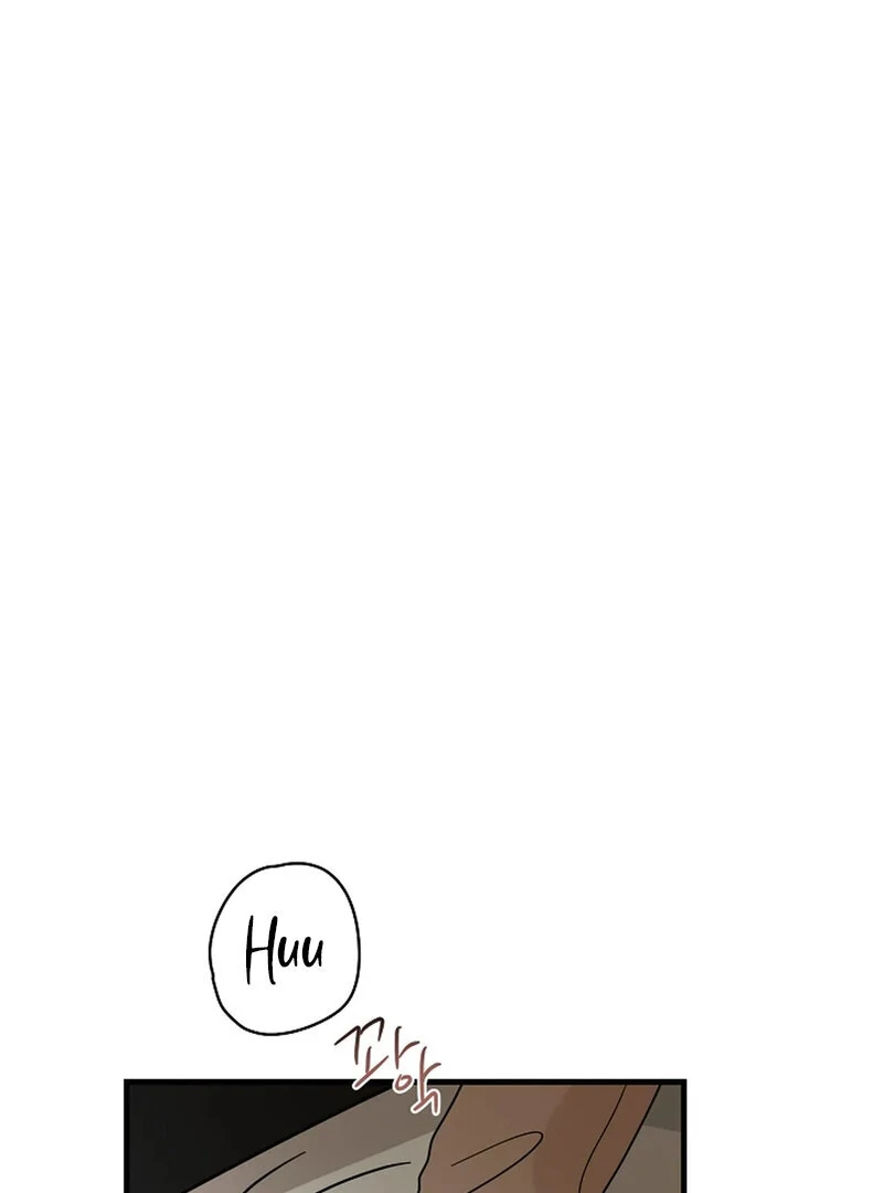 Stop Fighting, Go to Bed Chapter 26 - Page 2