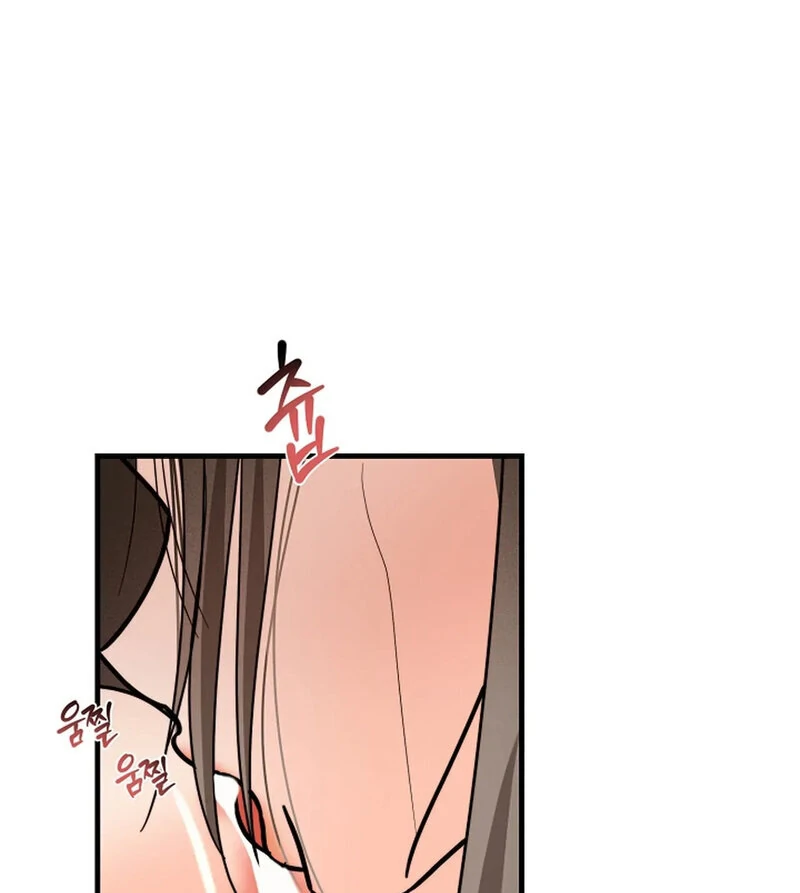 Stop Fighting, Go to Bed Chapter 26 - Page 101