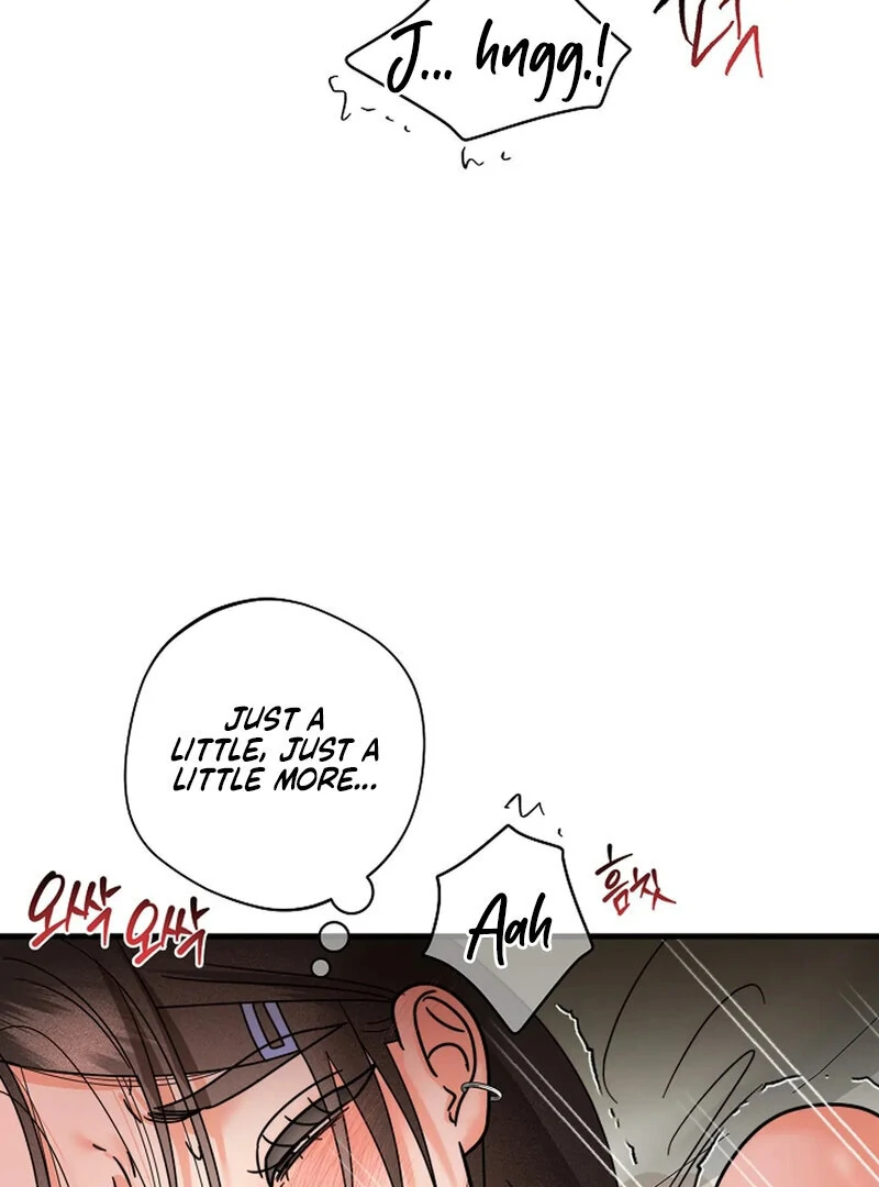 Stop Fighting, Go to Bed Chapter 26 - Page 74