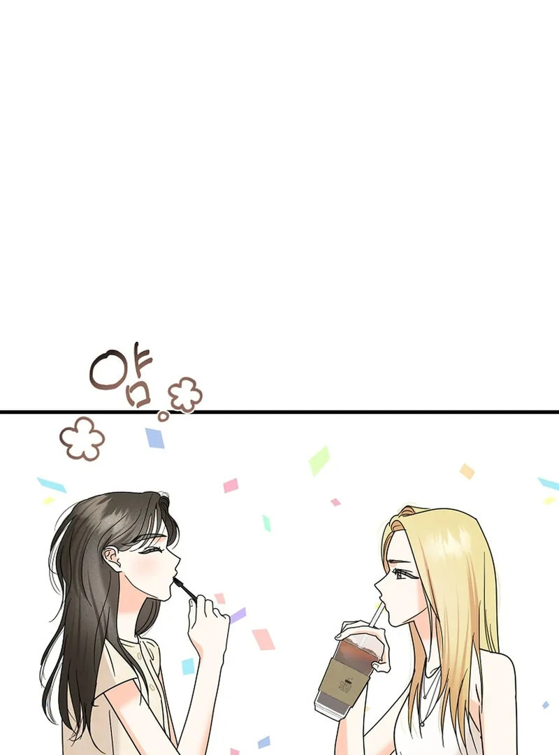 Stop Fighting, Go to Bed Chapter 27 - Page 109