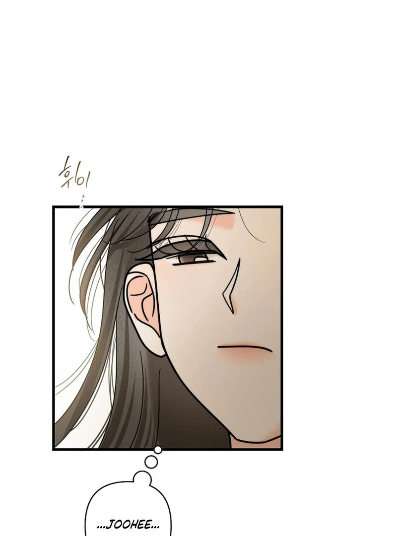 Stop Fighting, Go to Bed Chapter 27 - Page 120