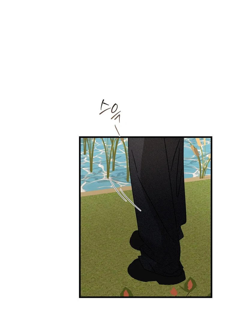 Stop Fighting, Go to Bed Chapter 27 - Page 126