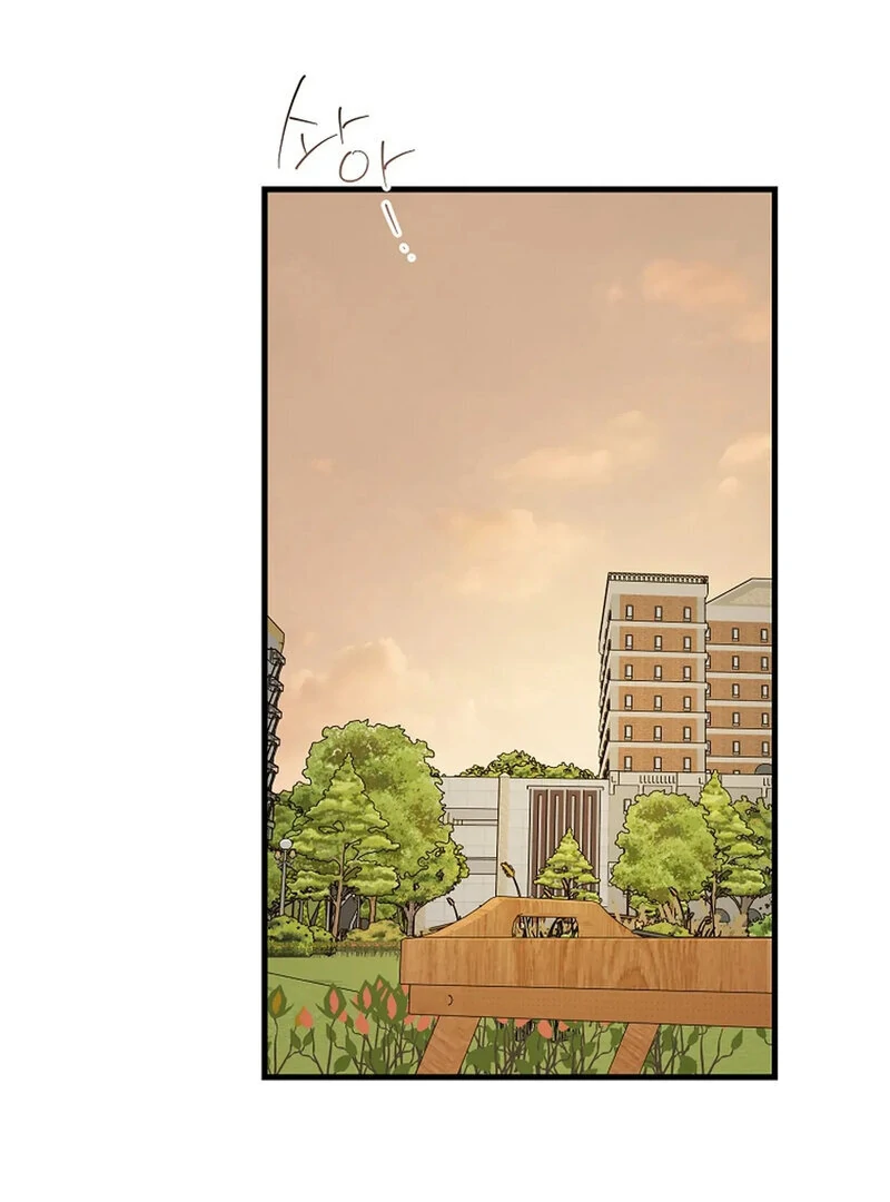 Stop Fighting, Go to Bed Chapter 27 - Page 131