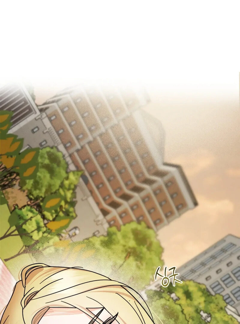 Stop Fighting, Go to Bed Chapter 27 - Page 144