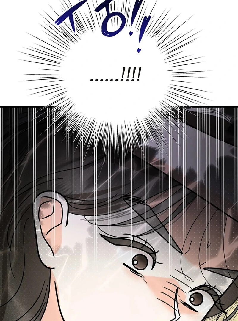 Stop Fighting, Go to Bed Chapter 27 - Page 158