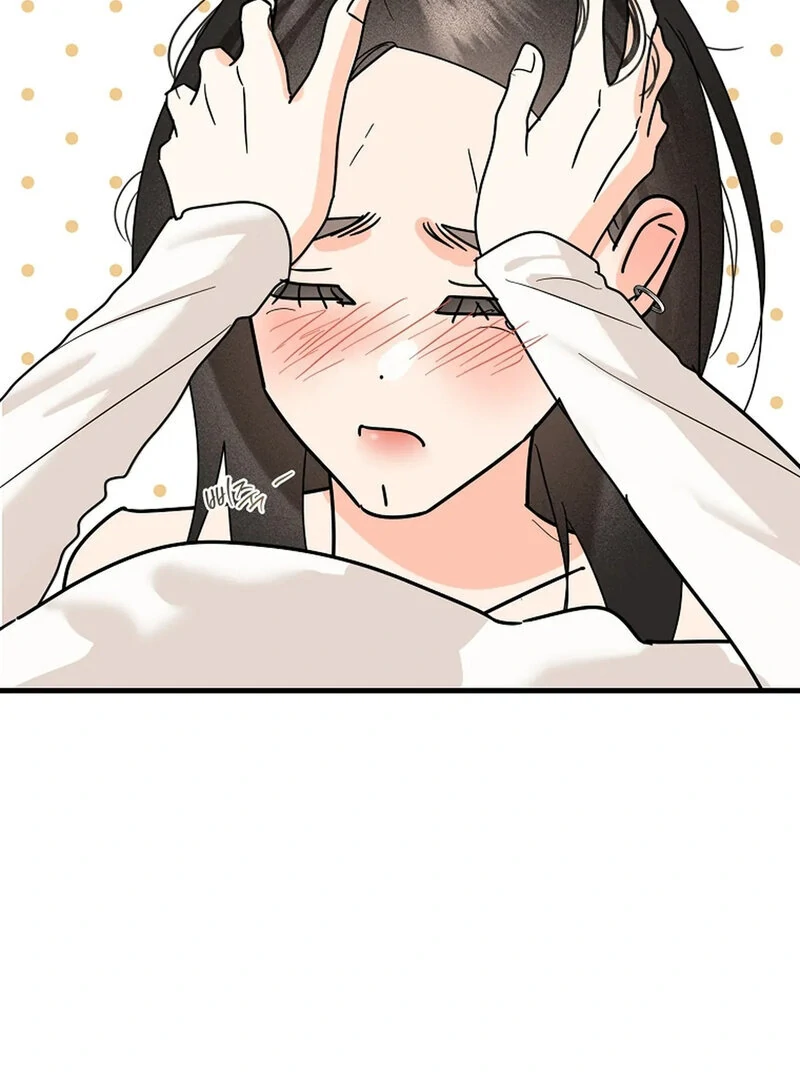 Stop Fighting, Go to Bed Chapter 27 - Page 19