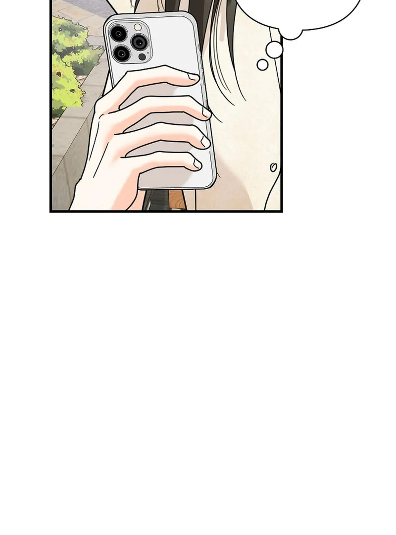 Stop Fighting, Go to Bed Chapter 27 - Page 44