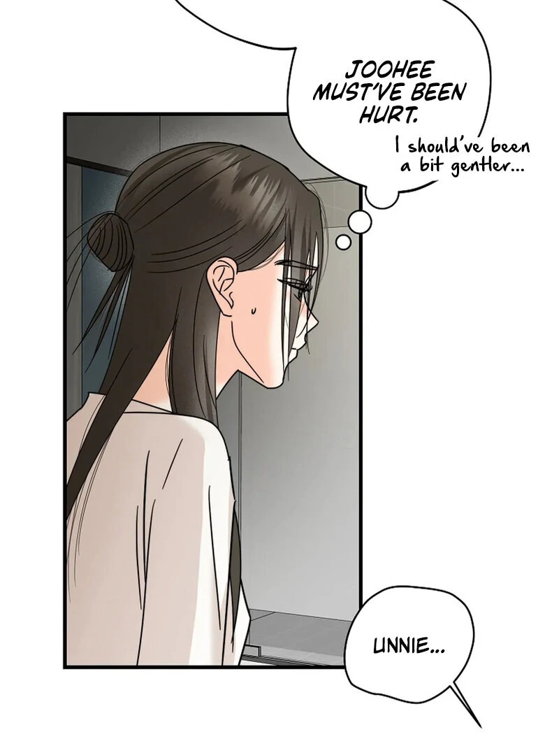Stop Fighting, Go to Bed Chapter 27 - Page 7