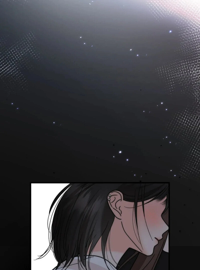 Stop Fighting, Go to Bed Chapter 27 - Page 66