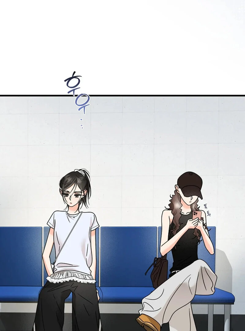 Stop Fighting, Go to Bed Chapter 27 - Page 69