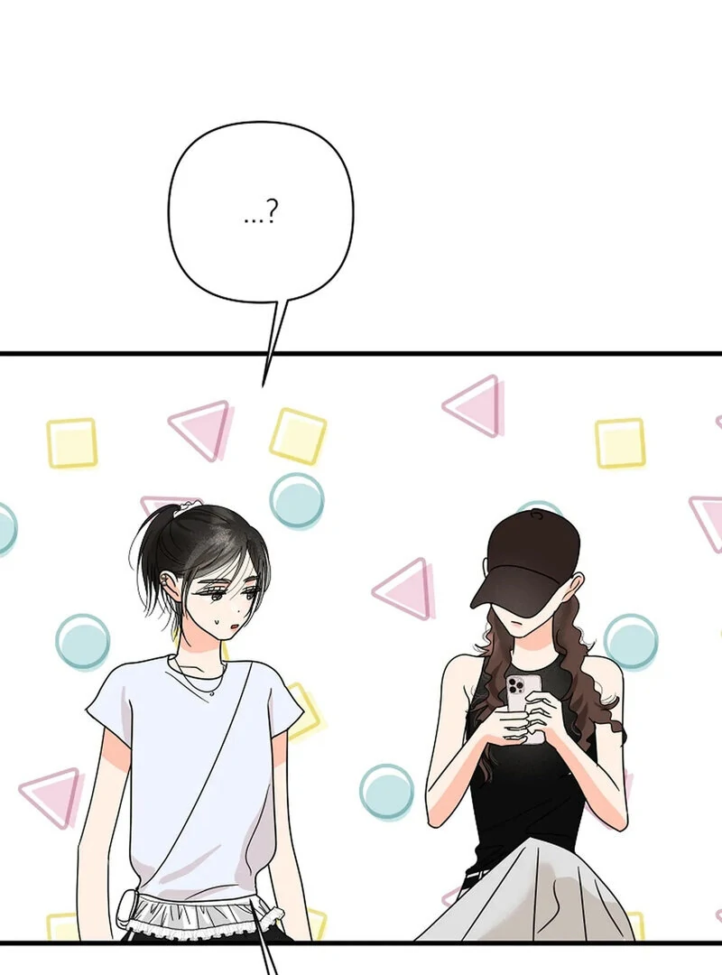 Stop Fighting, Go to Bed Chapter 27 - Page 73