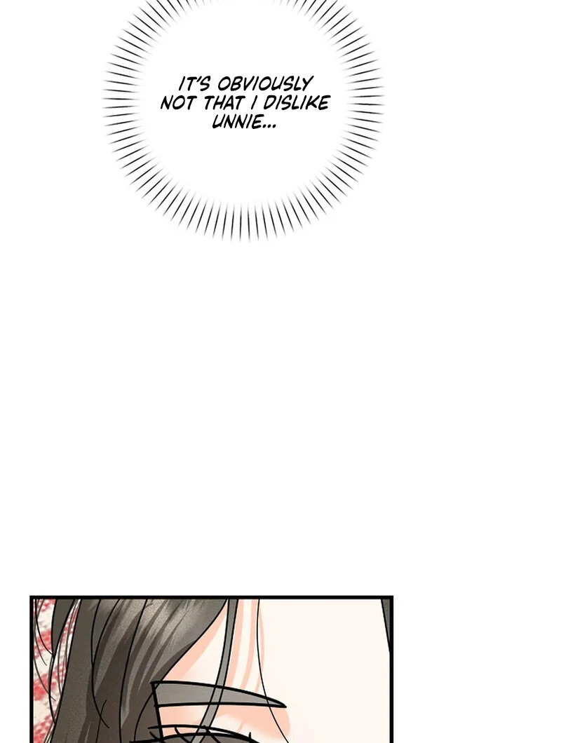 Stop Fighting, Go to Bed Chapter 28 - Page 12