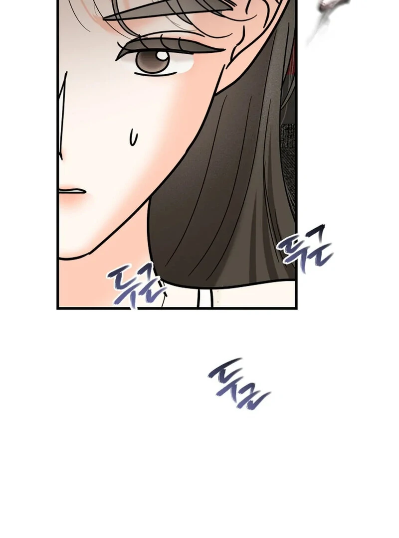 Stop Fighting, Go to Bed Chapter 28 - Page 115