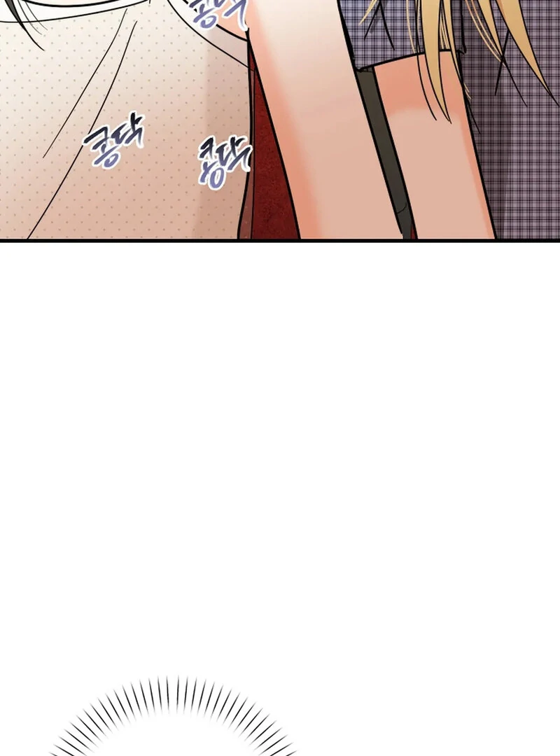 Stop Fighting, Go to Bed Chapter 28 - Page 121