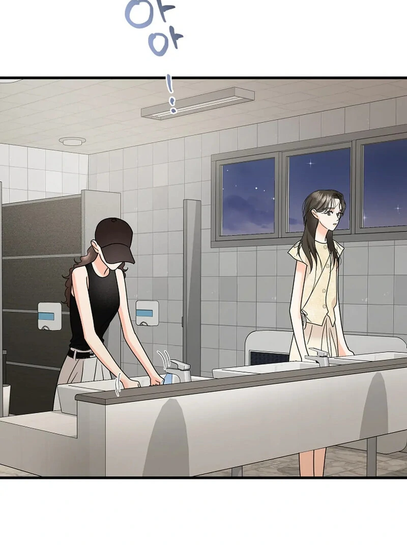 Stop Fighting, Go to Bed Chapter 28 - Page 30