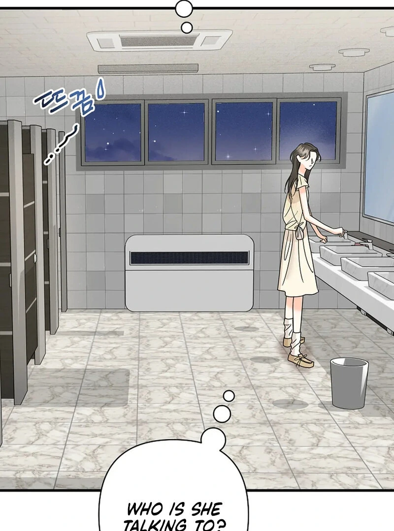 Stop Fighting, Go to Bed Chapter 28 - Page 35