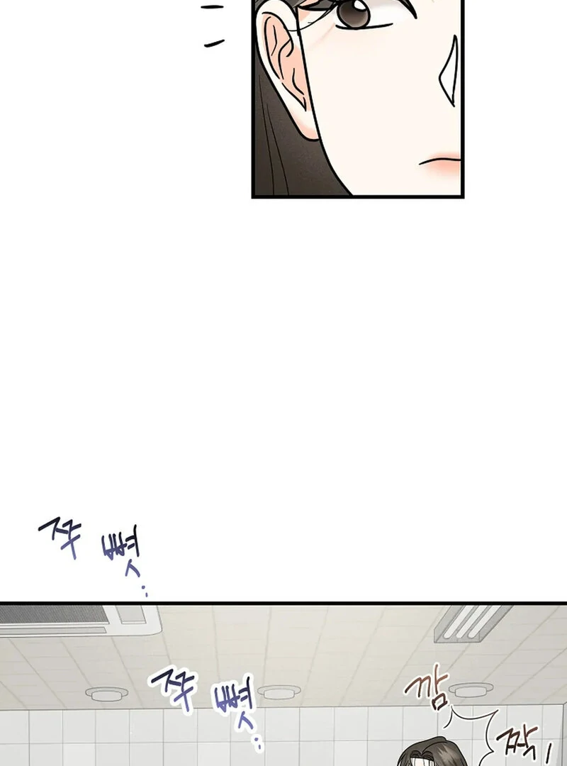 Stop Fighting, Go to Bed Chapter 28 - Page 44