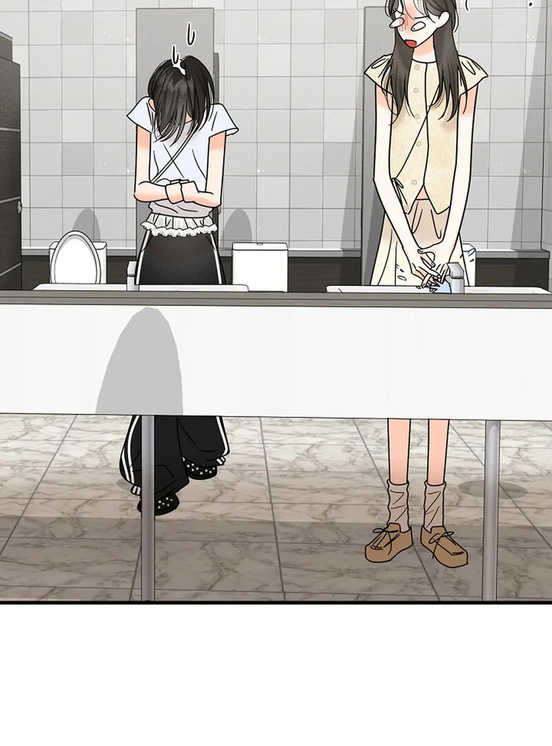 Stop Fighting, Go to Bed Chapter 28 - Page 45