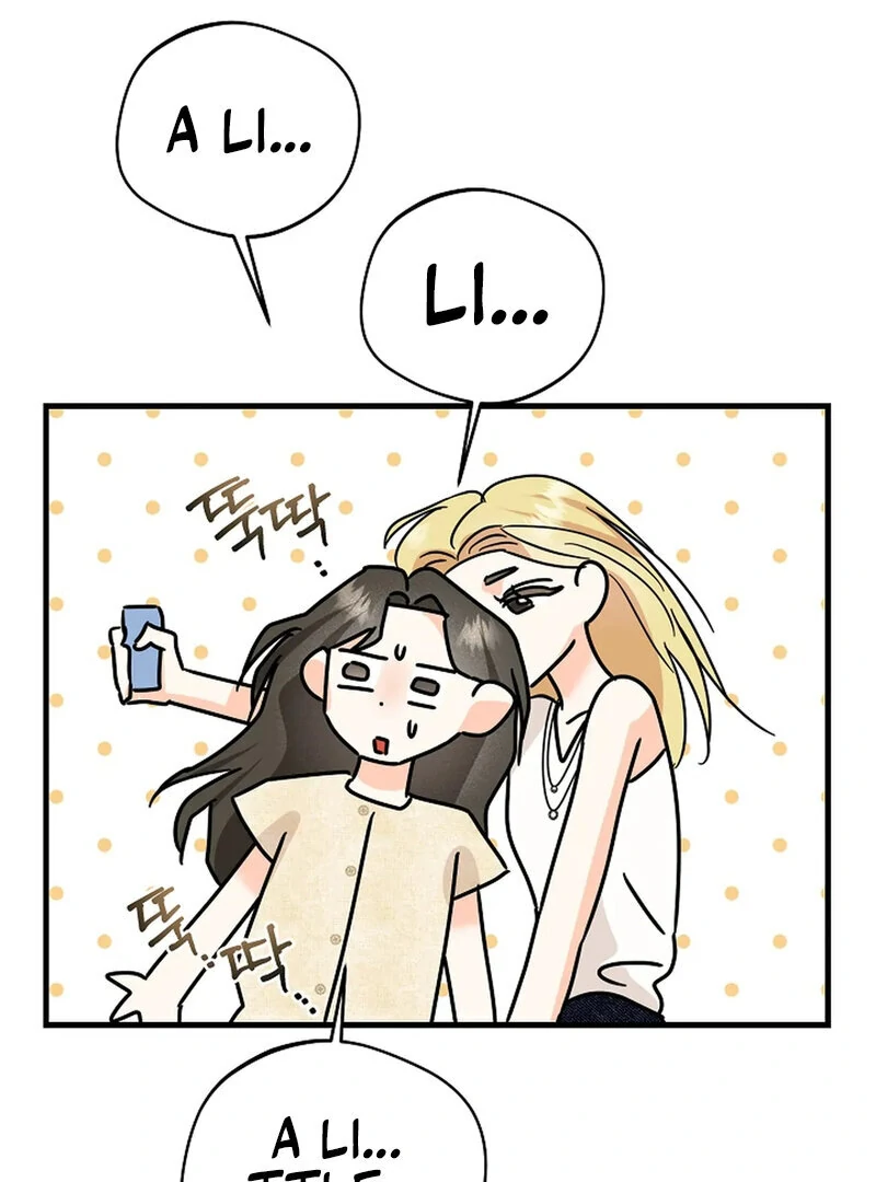 Stop Fighting, Go to Bed Chapter 28 - Page 6