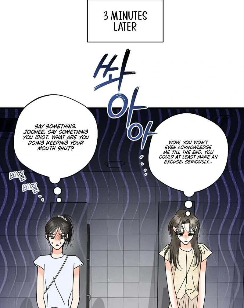 Stop Fighting, Go to Bed Chapter 28 - Page 51
