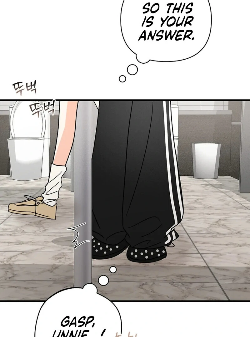 Stop Fighting, Go to Bed Chapter 28 - Page 56