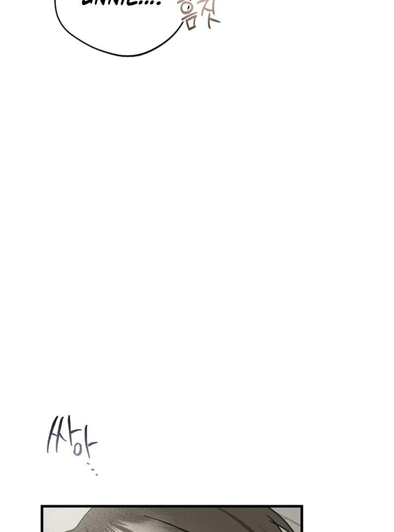 Stop Fighting, Go to Bed Chapter 28 - Page 57