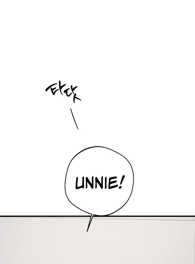 Stop Fighting, Go to Bed Chapter 28 - Page 61