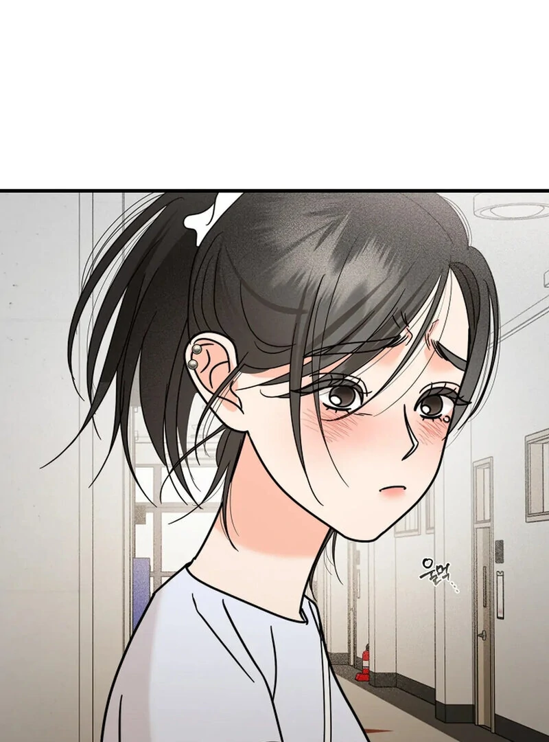 Stop Fighting, Go to Bed Chapter 28 - Page 68