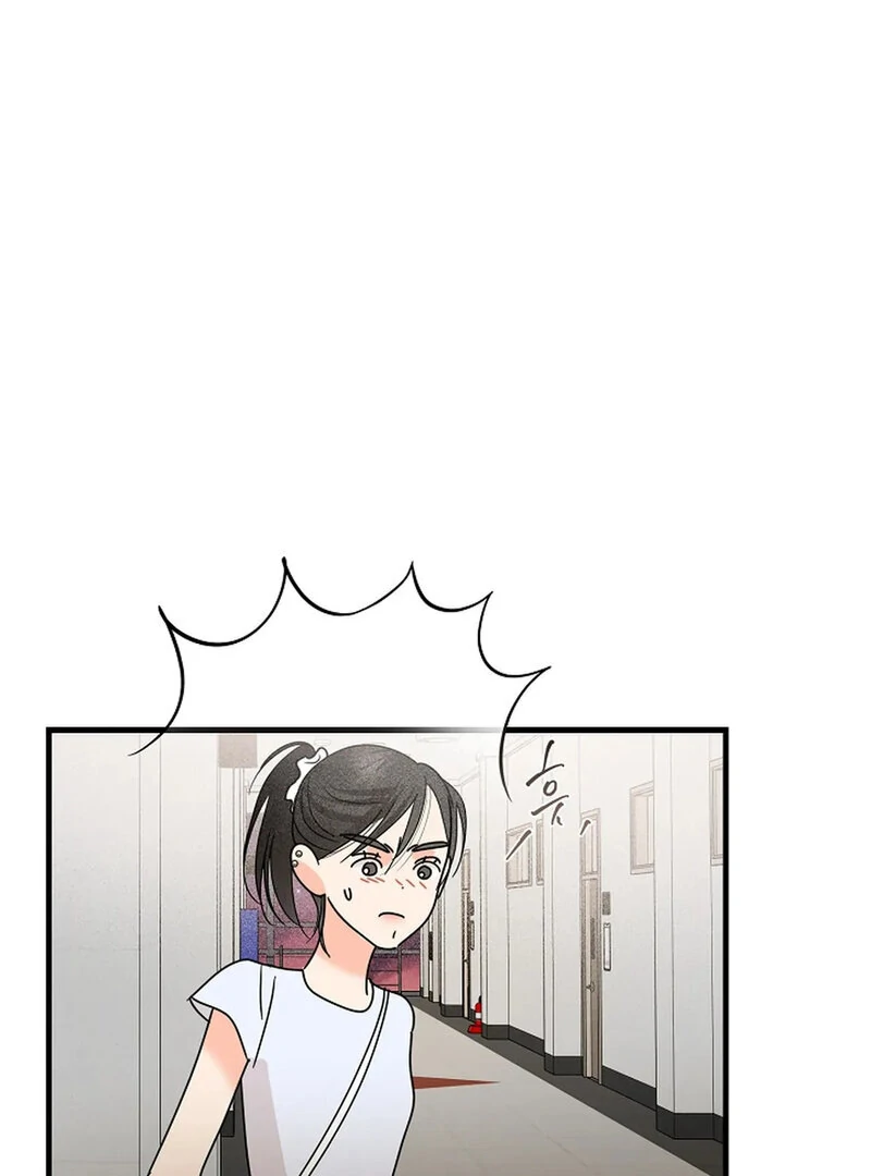 Stop Fighting, Go to Bed Chapter 28 - Page 71