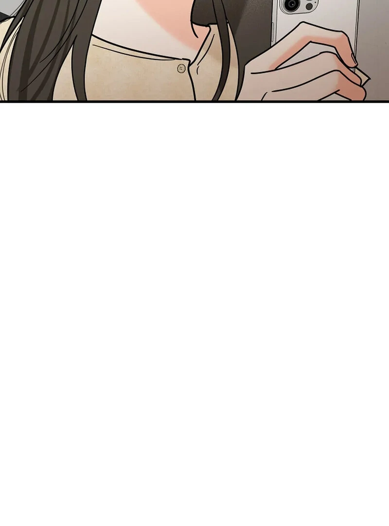 Stop Fighting, Go to Bed Chapter 28 - Page 74