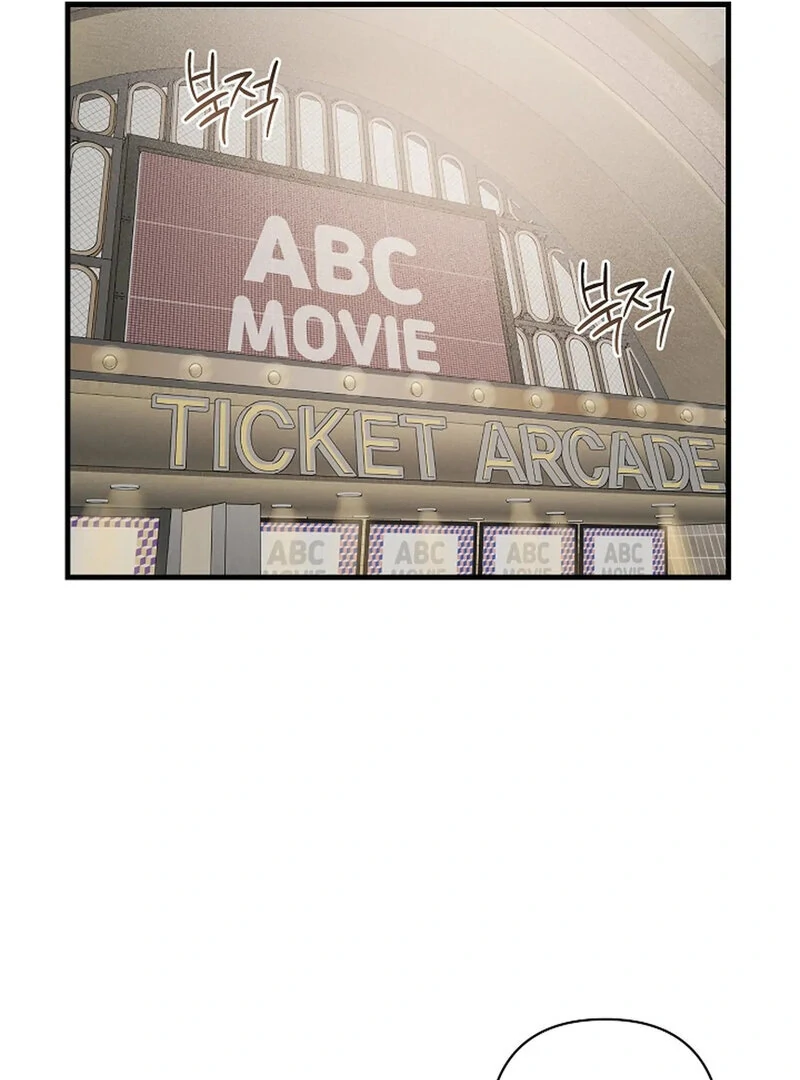 Stop Fighting, Go to Bed Chapter 28 - Page 92