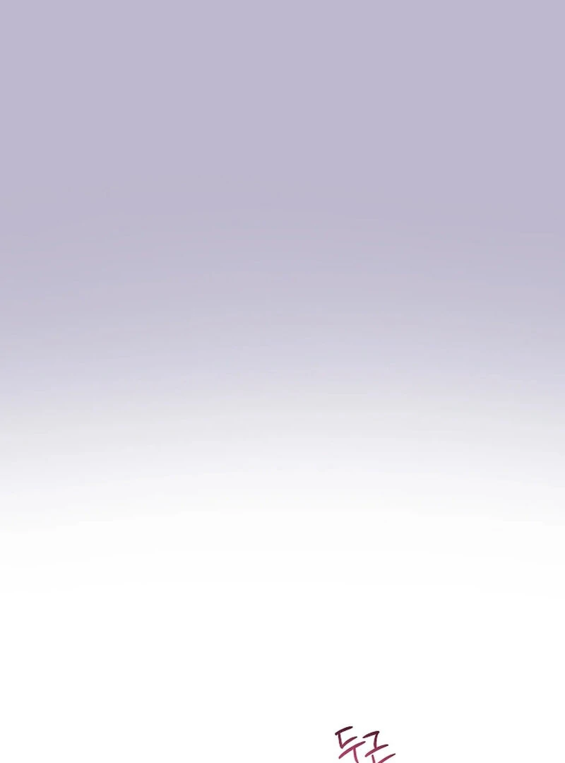 Stop Fighting, Go to Bed Chapter 29 - Page 103