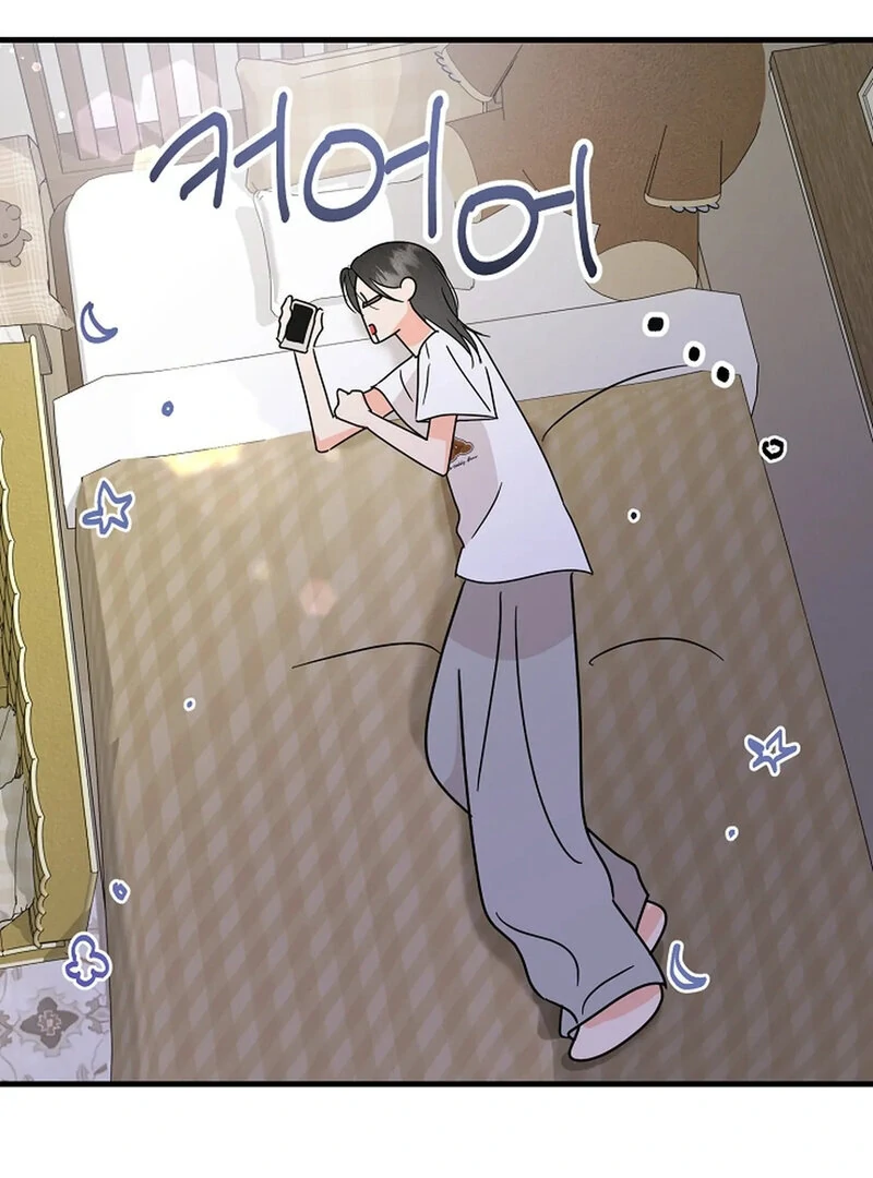 Stop Fighting, Go to Bed Chapter 29 - Page 121