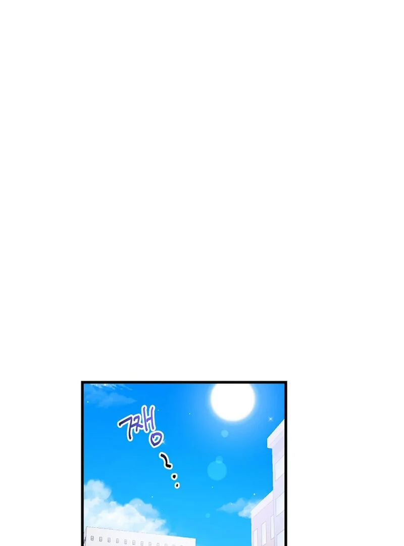 Stop Fighting, Go to Bed Chapter 29 - Page 123