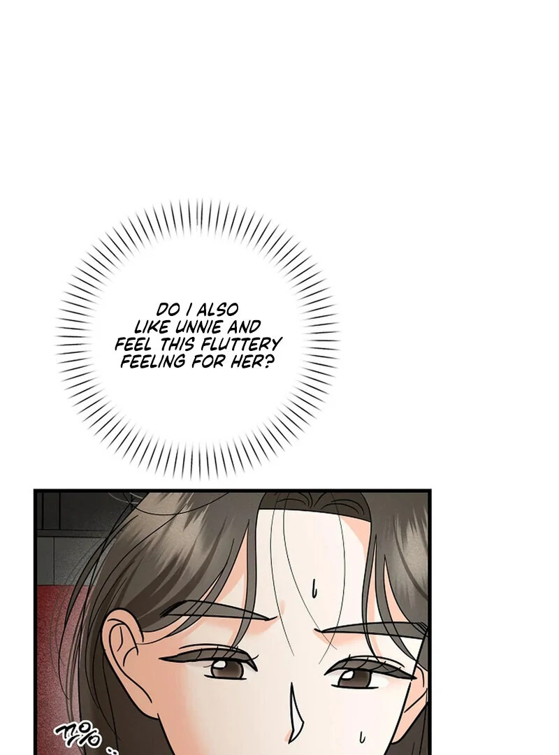 Stop Fighting, Go to Bed Chapter 29 - Page 3