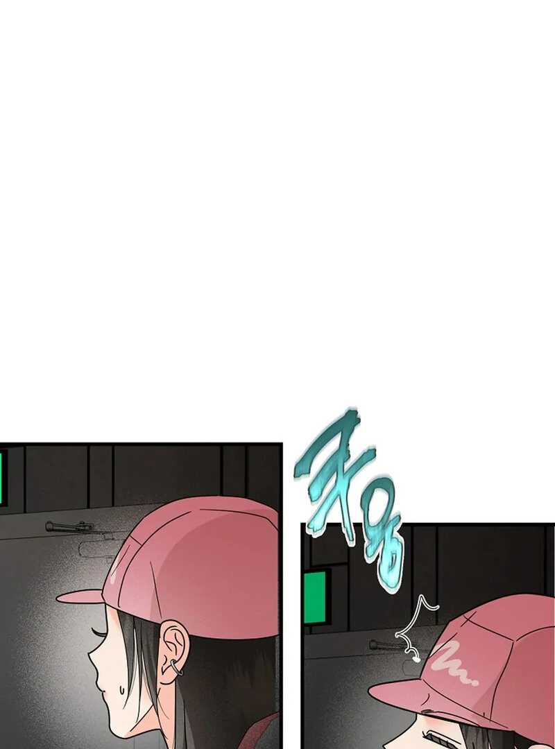 Stop Fighting, Go to Bed Chapter 29 - Page 6