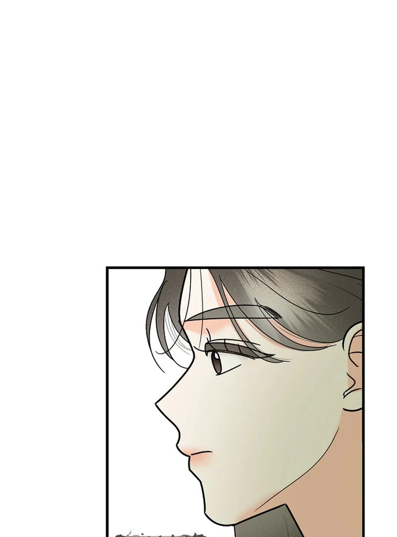 Stop Fighting, Go to Bed Chapter 29 - Page 51