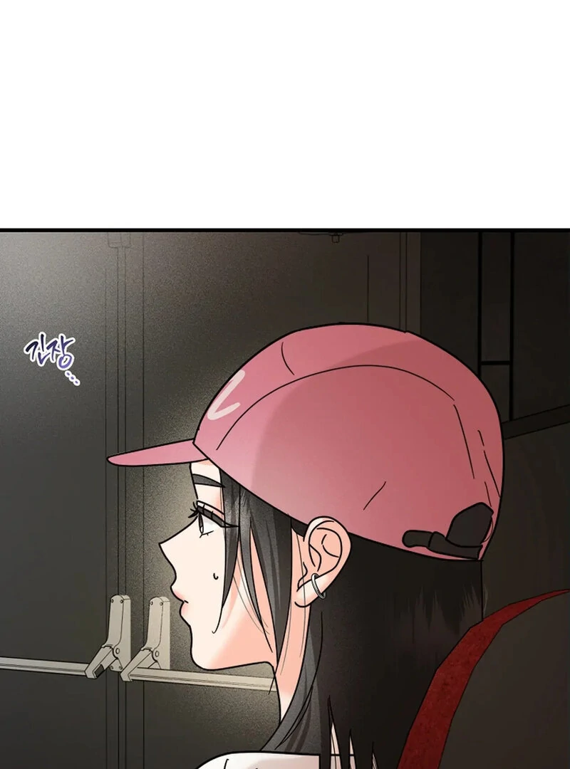 Stop Fighting, Go to Bed Chapter 29 - Page 8