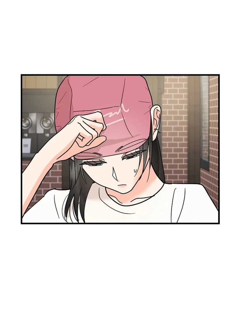 Stop Fighting, Go to Bed Chapter 29 - Page 75