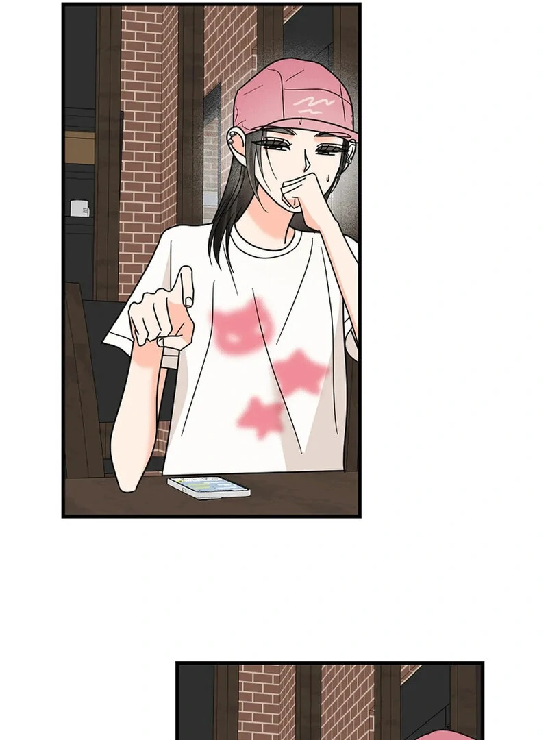 Stop Fighting, Go to Bed Chapter 29 - Page 80