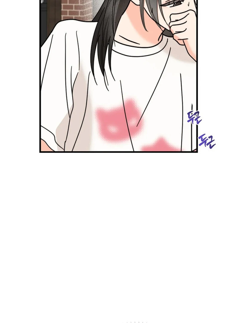 Stop Fighting, Go to Bed Chapter 29 - Page 83